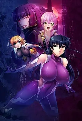 Taimanin Asagi 2 Episode 1