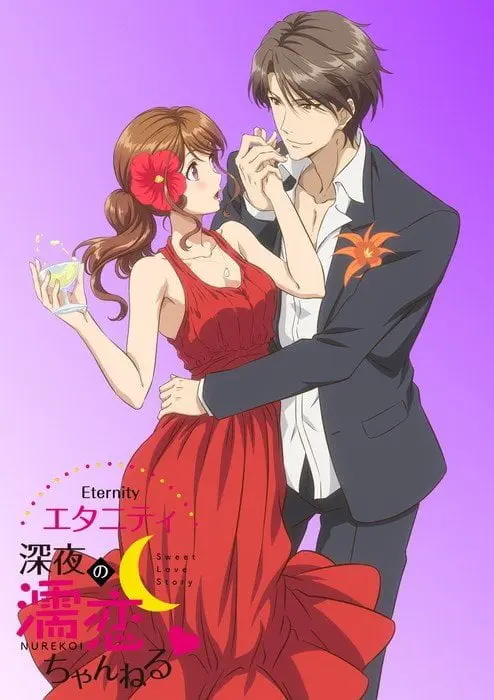 Eternity Shin Ya No Nurekoi Channel Dx Episode 3 subbed