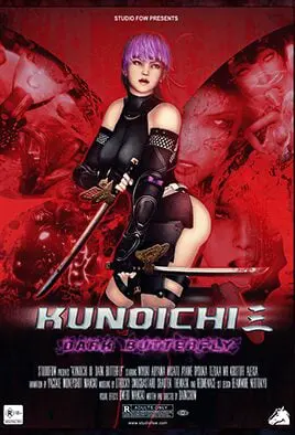 Kunoichi 3: Dark Butterfly