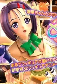 To Love Ru Love Diary 3D Haruna